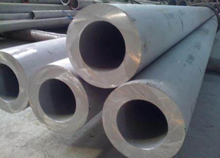 LARGE DIAMETER HEAVY WALL STAINLESS STEEL PIPE