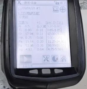 PMI Nickel Alloy Inconel 718 Pipes And Fittings 1 Nickel Alloy Inconel 718 Pipes and Fittings PMI