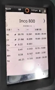 Nickel Alloy Incoloy 800/800H/800HT Pipes and fittings PMI