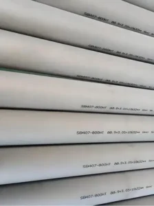 Incoloy 800HT Seamless Pipe/Tube Supplier/Manufacturer in China.