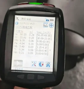 nickel alloy inconel 625 pipes and fittings pmi 1 PMI Nickel Alloy Inconel 625 Pipes and Fittings