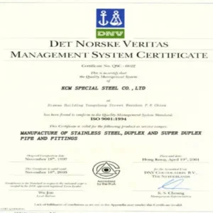 DNV-KCM 1 DNV Certified Manufacturer/Supplier Of Nickel Alloy, Duplex Stainless Steel Pipe/Tube/Pipe Fittings/Flange, Stainless Steel Pipe/Tubing/Pipe Fittings/Flanges in China.