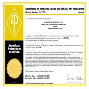 KCM API 1 API Quality Compliance Manufacturer/Supplier Of Nickel Alloy, Duplex Stainless Steel Pipe/Tube/Pipe Fittings/Flange, Stainless Steel Pipe/Tubing/Pipe Fittings/Flanges in China.