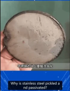 stainless steel pickling and passivation boost performance