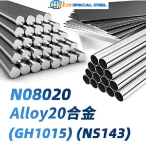 Alloy 20 Pipe and Fittings UNS N08020 NS143 EN2.4460 For Industrial Applications